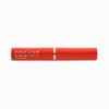 Glossy Lipstick Orange Spice 440